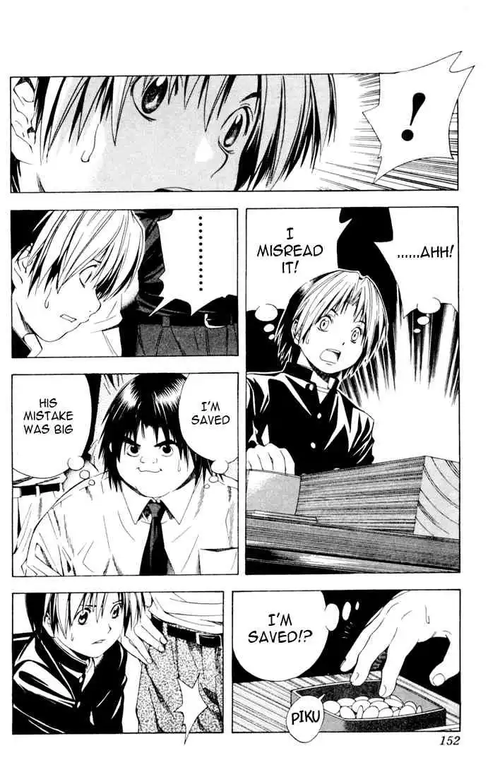 Hikaru no go Chapter 120 12